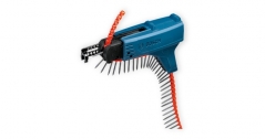 Магазинная насадка MA 55 Professional