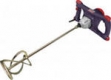 Миксер (мешалка) BM 1060CE Plus