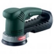 SXE 325 Intec, 250 ватт