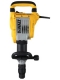 Перфоратор SDS-Max  БЕТОНОЛОМ DeWalt D 25901 K