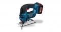 Лобзик аккумуляторный Bosch GST 14,4 V