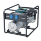 Генератор - Makita EG240C