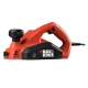 Рубанок 650 Вт - Black&Decker KW712