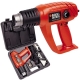 Строительный фен - Black & Decker KX2000K