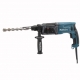Перфоратор Makita HR2470