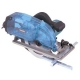 Пила дисковая с пылесборником Makita 5017RKB