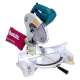 Пила торцевая Makita LS1040F 255мм
