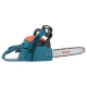 Бензопила цепная Makita DCS34-35