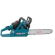 Бензопила цепная Makita DCS400-40