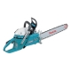 Бензопила цепная Makita DCS7301-45