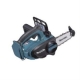 Аккумуляторная цепная пила Makita BUC122RFE